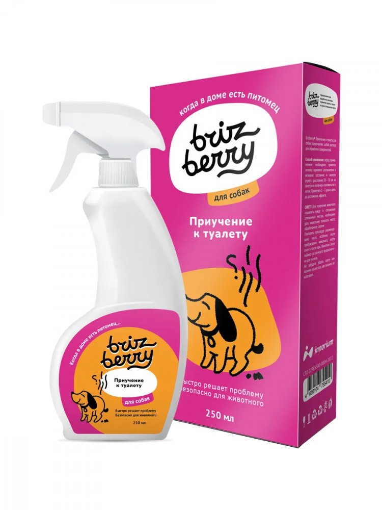 Brizberry (Бризберри) приучение к туалету для собак фл. с триггером (в пачке) 250 мл