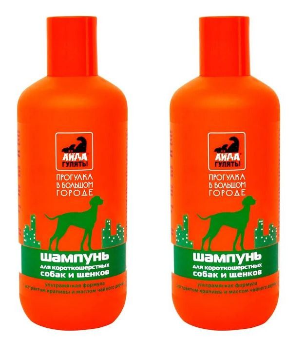 Айда гулять! шампунь для короткошерстных собак и щенков фл. 60мл