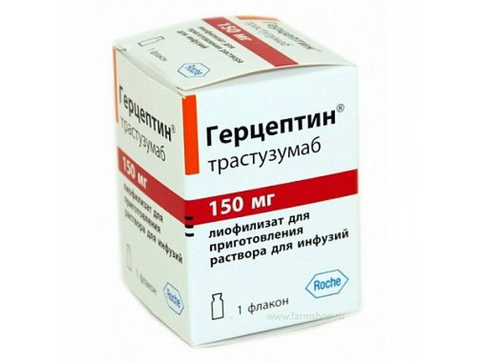 Герцептин лиоф. д/приг. конц. д/приг. р-ра д/инф. 150мг №1