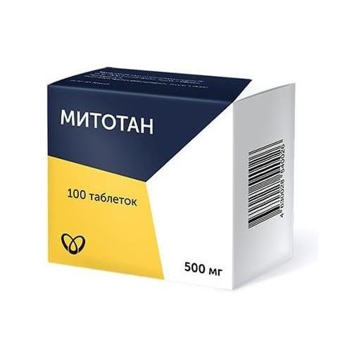 Митотан таб. 500мг №100