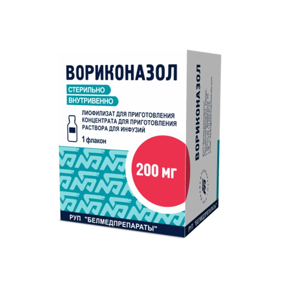 Вориконазол лиоф. д/приг. конц. д/приг. р-ра д/инф. 200мг №1/Биок