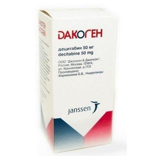 Дакоген лиоф. д/приг. конц. д/приг. р-ра д/инф. 50мг фл. №1/Фармахеми