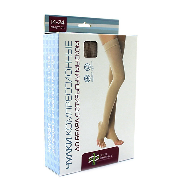 Чулок Центр компресс компрес. до бедра с открытым мыском 2кл. р.3 кремовый
