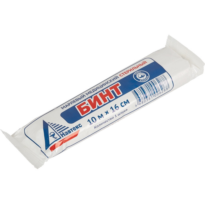Бинт Навтекс марл. стер. 5х10см