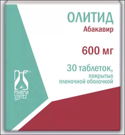 Олитид таб. п/п/о 600мг №30