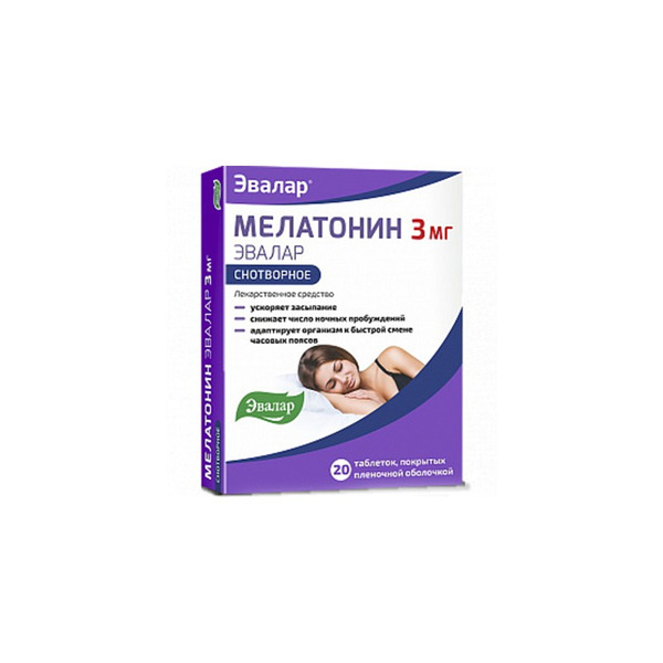 Мелатонин Эвалар таб. п/п/о 3мг №40