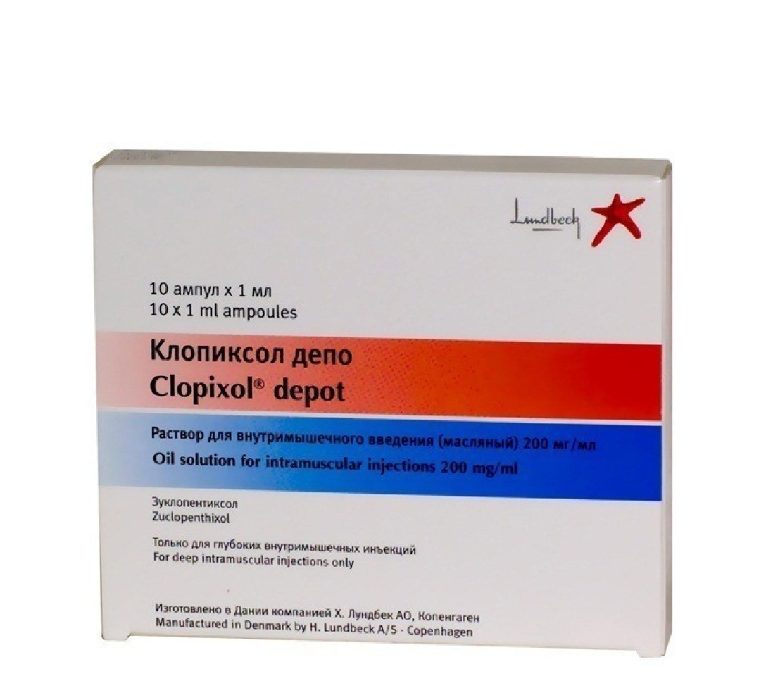 Клопиксол-акуфаз р-р д/в/м введения (масляный) 50мг/мл 1мл амп. №5 – купить  оптом с доставкой, цена в Москве - Группа Компаний «Алантера»