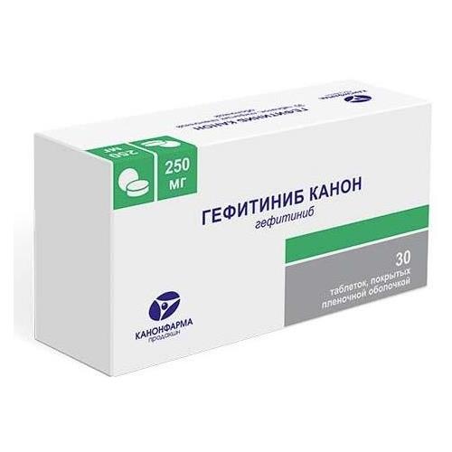 Гефитиниб Канон таб. п/п/о 250мг №30