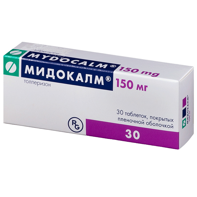 Мидокалм таб. п/п/о 150мг №30