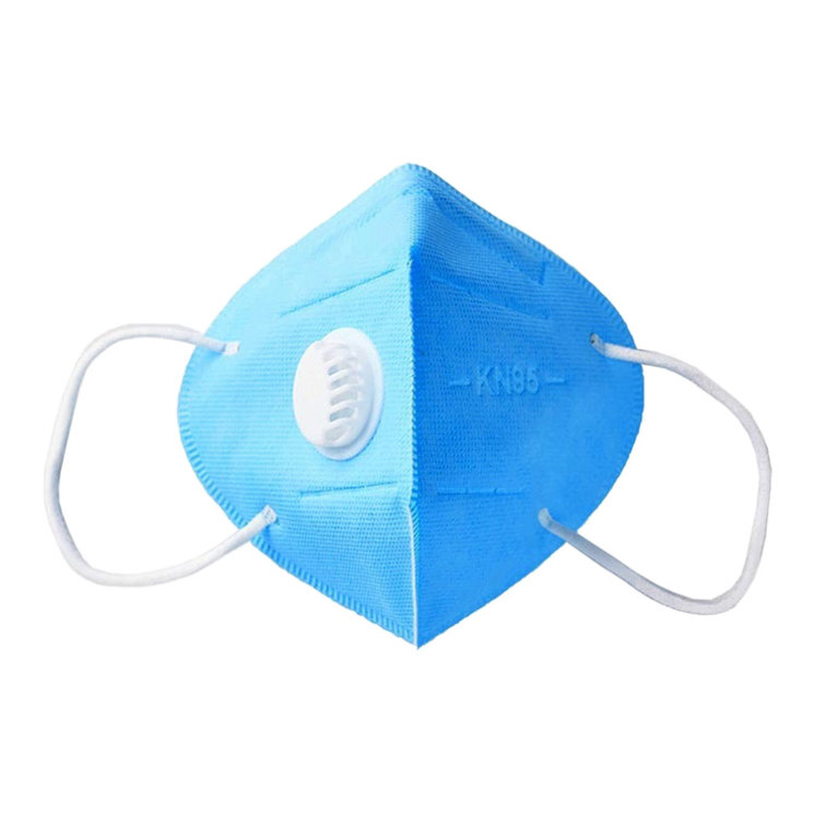 Маска-респиратор Сигма защитная нестер. класс защиты N95/FFP 2шт. №1.