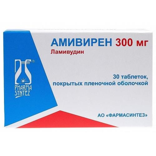 Амивирен таб. п/п/о 300мг №30