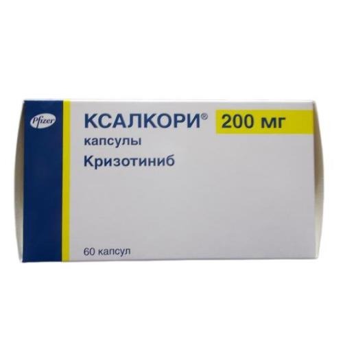 Ксалкори капс. 200мг №60