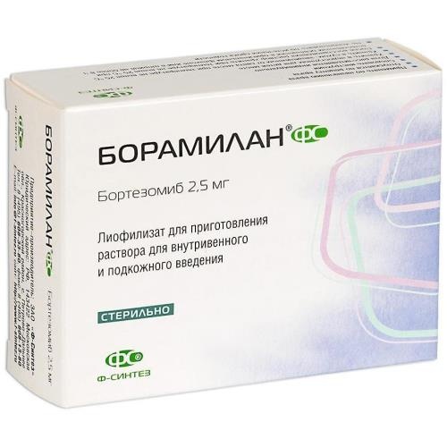 Борамилан лиоф. д/приг. р-ра д/в/в и п/к введ. 2,5мг фл. №1