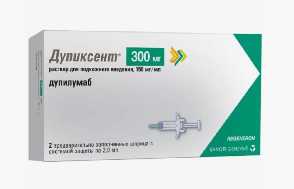 Дупиксент р-р д/п/к введ. 150мг/мл 2мл шприцы № 2
