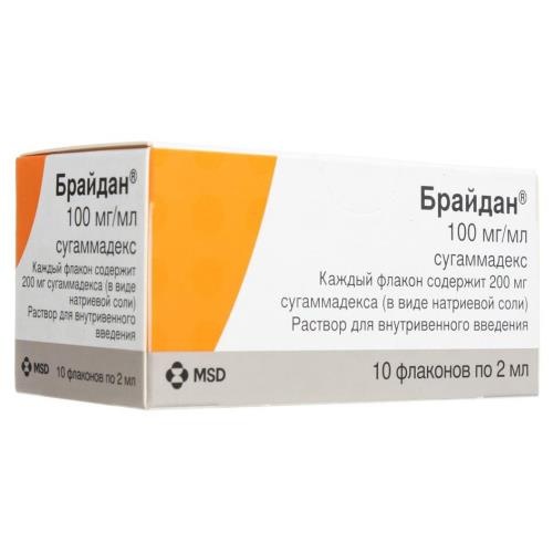 Брайдан р-р д/в/в введ. 100мг/мл фл. 2мл №10