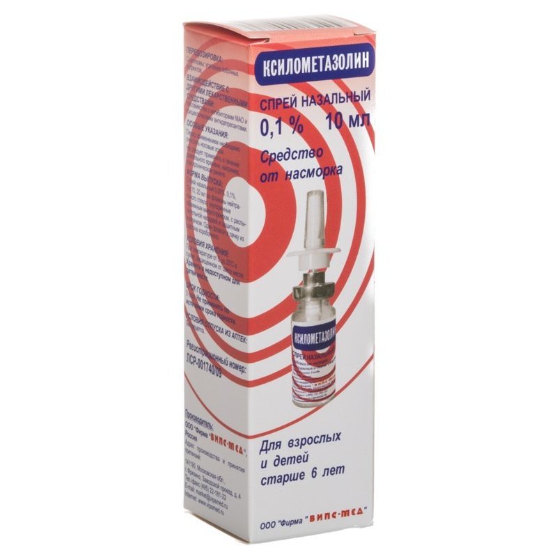 Ксилометазолин спрей наз. эвкалиптовый 0,1% 10мл/Випс-Мед