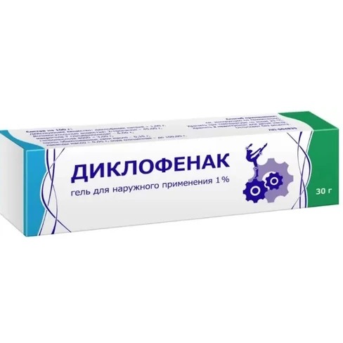 Диклофенак гель д/наруж. прим. 1% 30г/Тульская