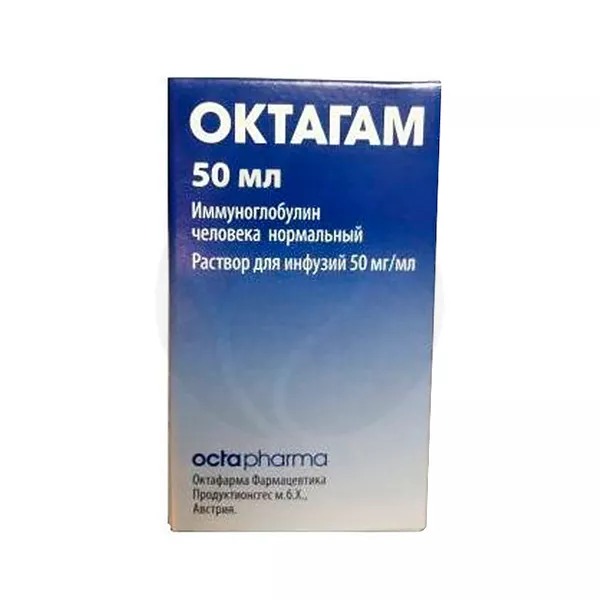 Октагам р-р д/инф. 50мг/мл фл. 50мл №1