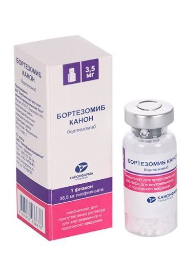 Бортезомиб Канон лиоф. д/приг. р-ра д/в/в и п/к введ. 3,5мг фл. №1