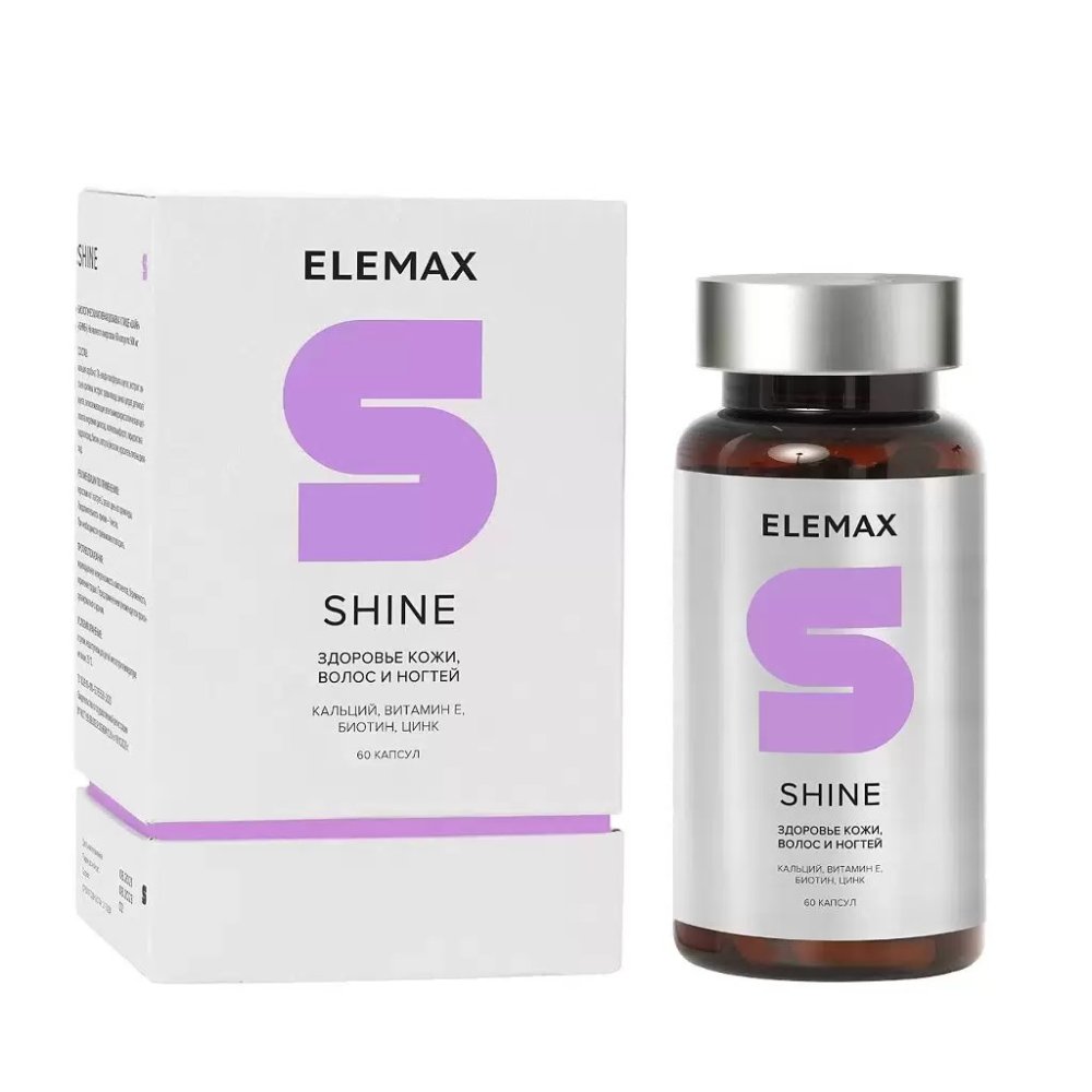 Шайн Elemax капсулы 500мг №60