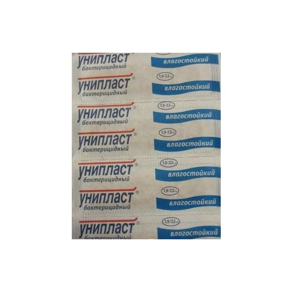 Лейкопластырь Унипласт бактериц. влагост. 6х10см №20