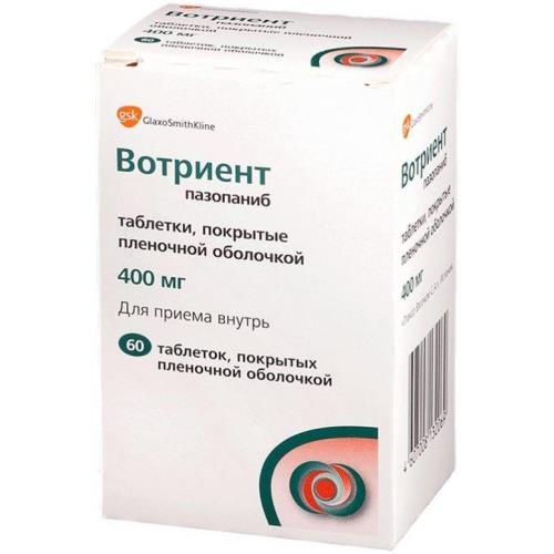 Вотриент таб. п/п/о 400мг №60/Глаксо Вэллком