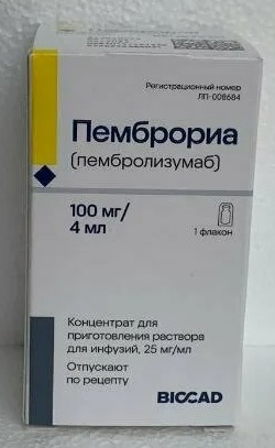 Пемброриа конц. д/пригот. р-ра д/инф. 25 мг/мл фл 4мл №1
