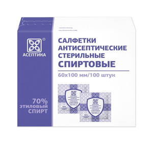 Салфетки Випс-Мед спирт. антисепт. 60х60мм (70% эт.спирт) №100