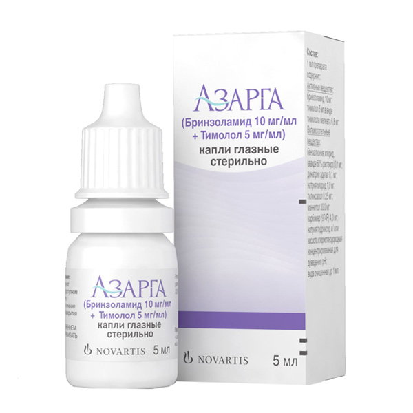 Азарга капли глаз. 5мл