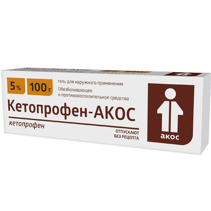Кетопрофен-АКОС гель д/наруж. прим. 5% 100г