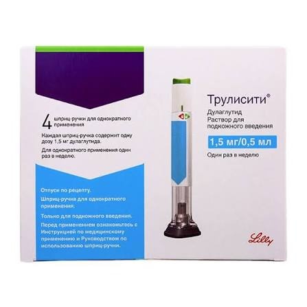 Трулисити р-р д/п/к введ. 1,5мг/0,5мл шприц-ручка 0,5мл №4