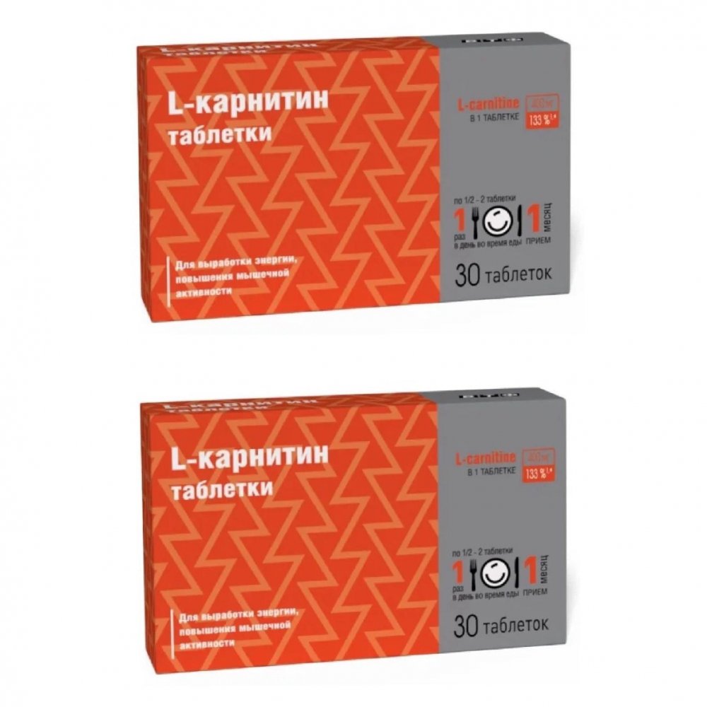 ЗДРАВСИТИ L-КАРНИТИН табл 1040,0мг №30(БАД)