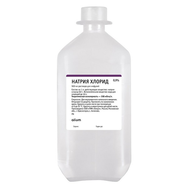 Натрия хлорид р-р д/инф. 0,9% 250мл пласт.бут. №28/Мосфарм