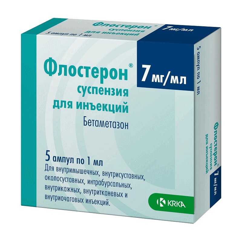 Флостерон сусп. д/инъек. 7мг/мл амп. 1мл №1