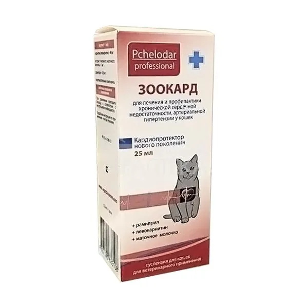 Зоокард сусп. для кошек 25мл