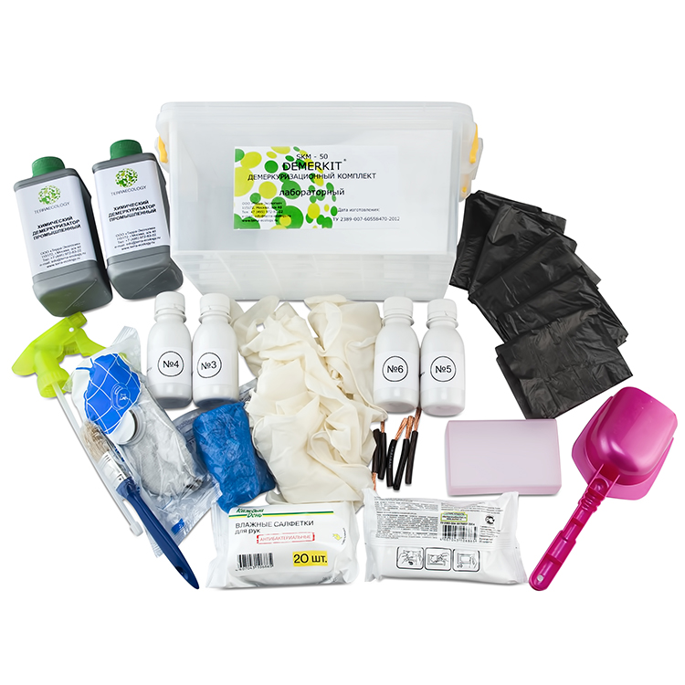 Демеркуризационный комплект PRO SKM-20