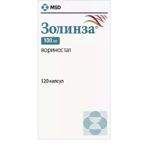Золинза капс. 100мг №120