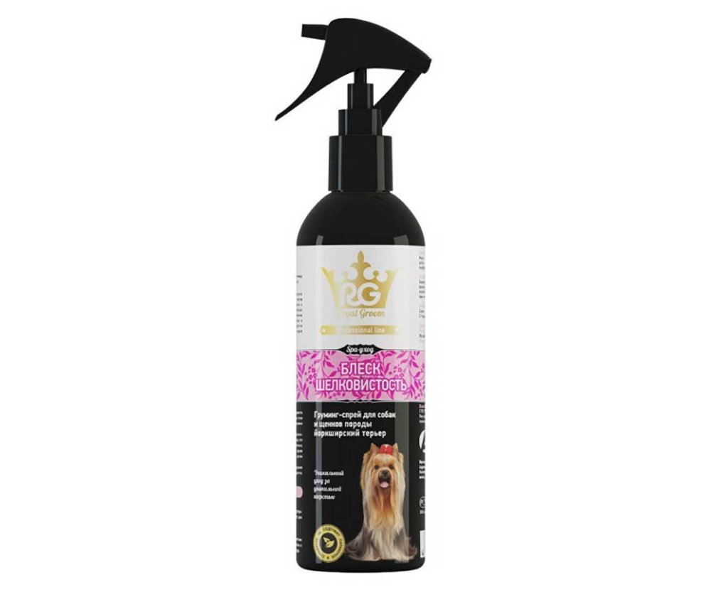 Роял Грум (Royal Groom) шампунь Блеск и Шелковистость для йорков фл. 200 мл