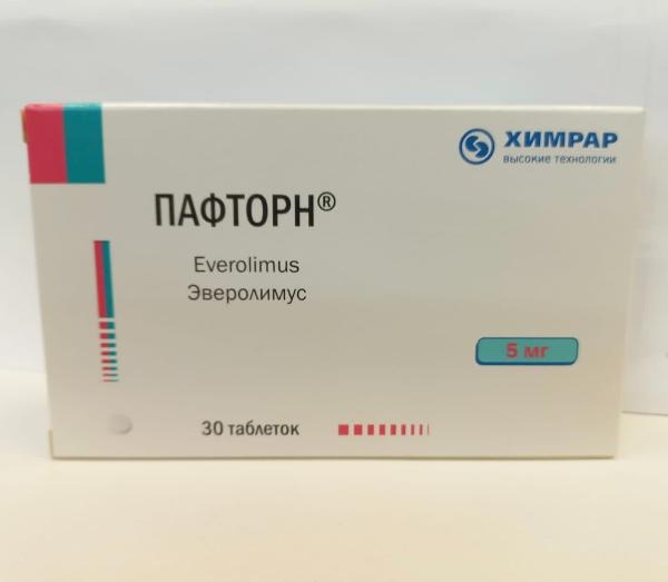 Пафторн таб. 5мг №30