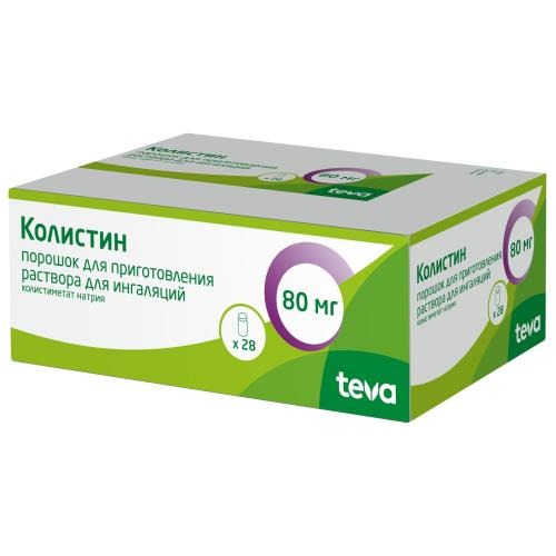 Колистин пор. д/приг. р-ра д/инг. 80мг (1000000 ЕД) фл. 80мг №28
