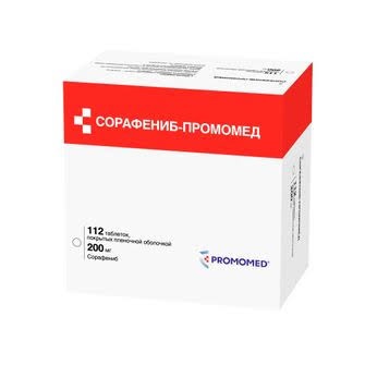 Сорафениб-Промомед таб. п/п/о 200мг №112