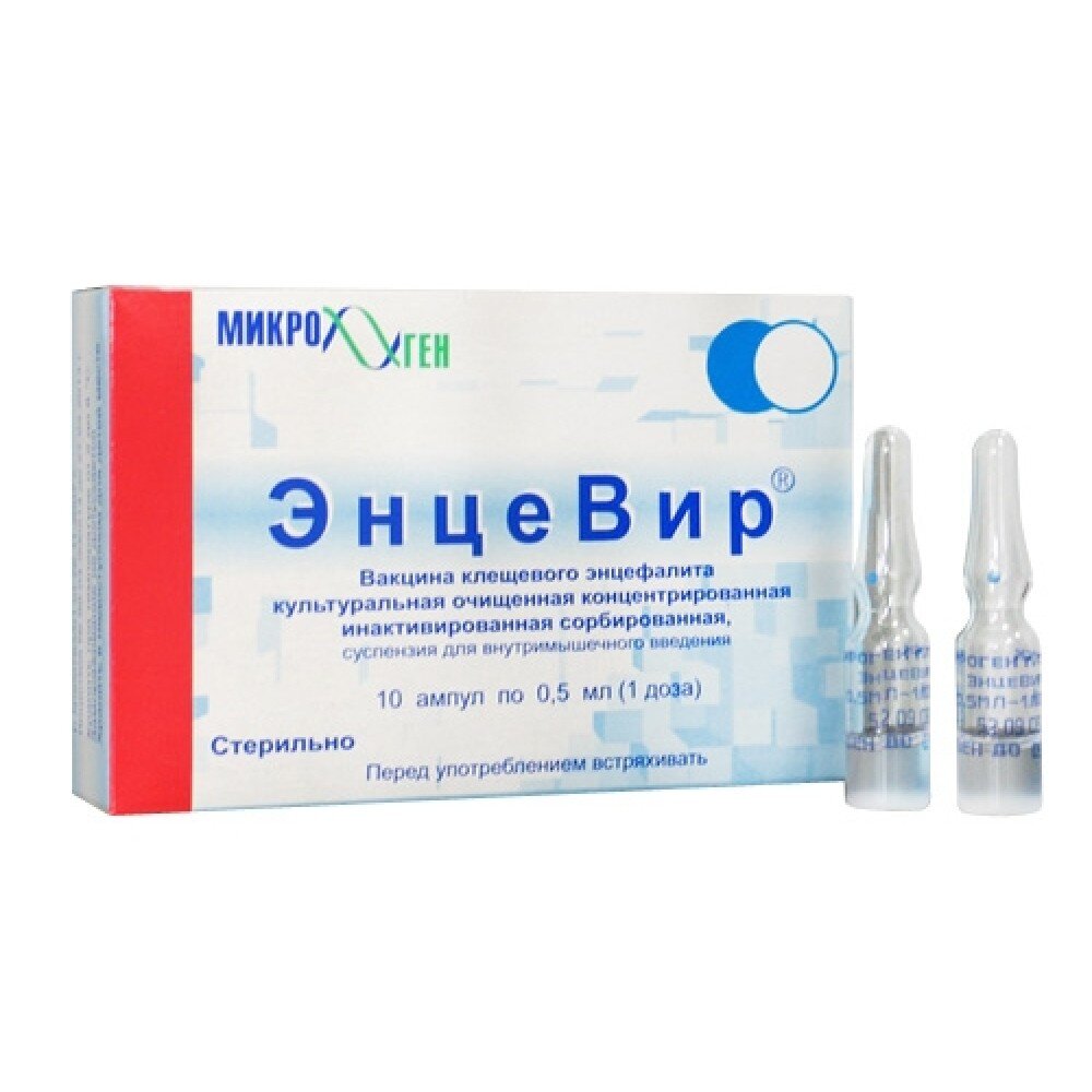 ЭнцеВир вакц. клещ. энцефал. культ. очищ. конц. инактивир. сорбир. 0,5мл/доза №10