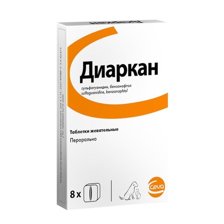 Диаркан таб. жев. для собак и кошек №8