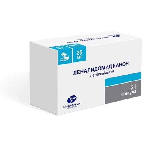 Леналидомид Канон капс. 25мг №21