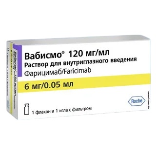 Вабисмо р-р д/внутриглаз. введ. 120мг/мл 0,05мл фл. №1
