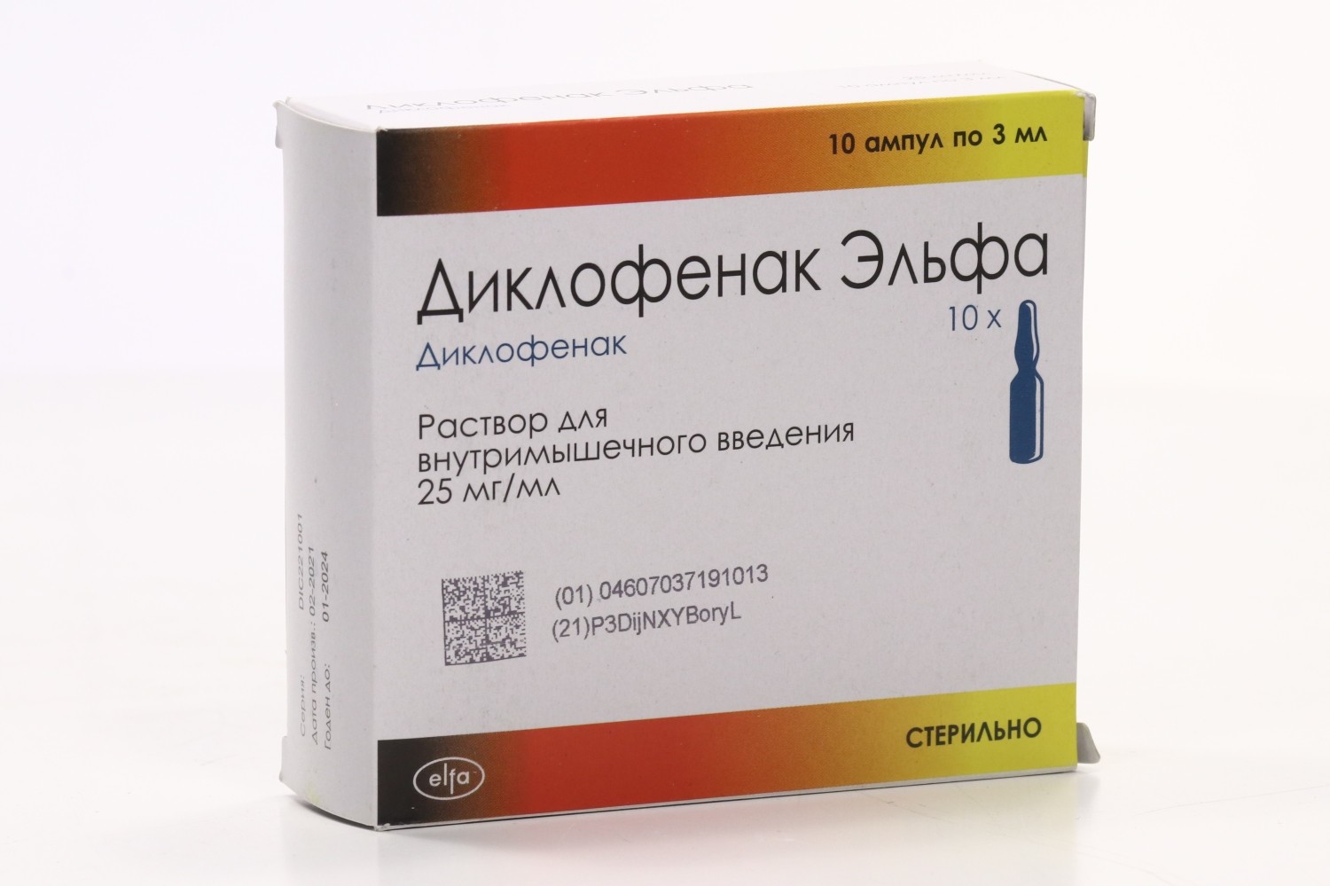 Диклофенак-Эльфа р-р д/в/м введ. 25мг/мл амп. 3мл №10
