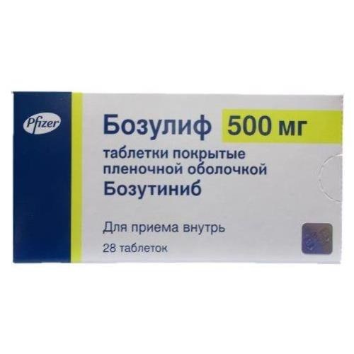 Бозулиф таб. п/п/о 500мг №28