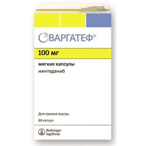 Варгатеф капс. мяг. 100мг №60