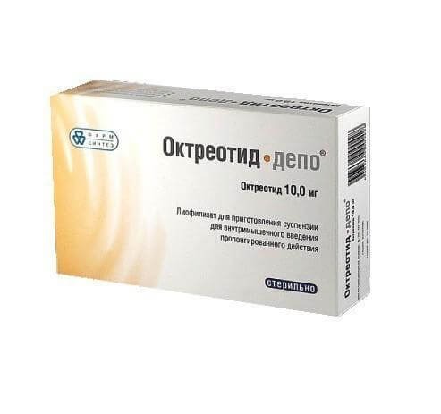 Октреотид-депо лиоф. д/приг. сусп. д/в/м введ. пролонг. высвоб. 10мг №1/Фарм-Синтез