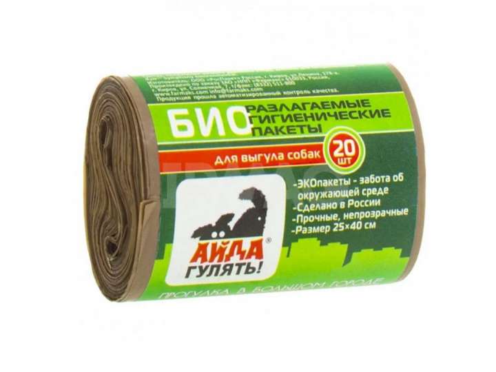 Айда гулять! пакеты биоразлагаемые гигиенические пакеты для выгула собак в рулоне №20